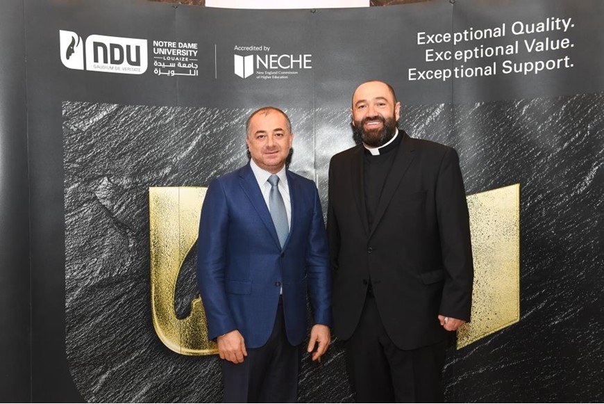 NDU Celebratory Dinner for Acquiring NECHE Accreditation 10